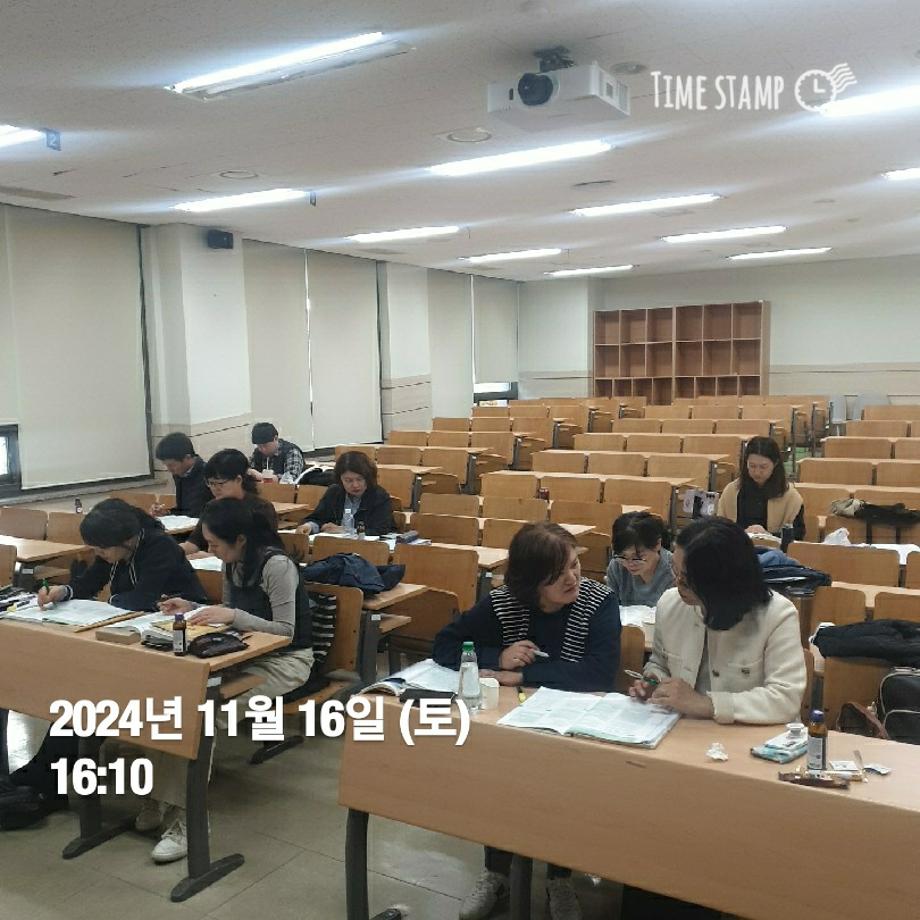 KakaoTalk_20241116_184125010
