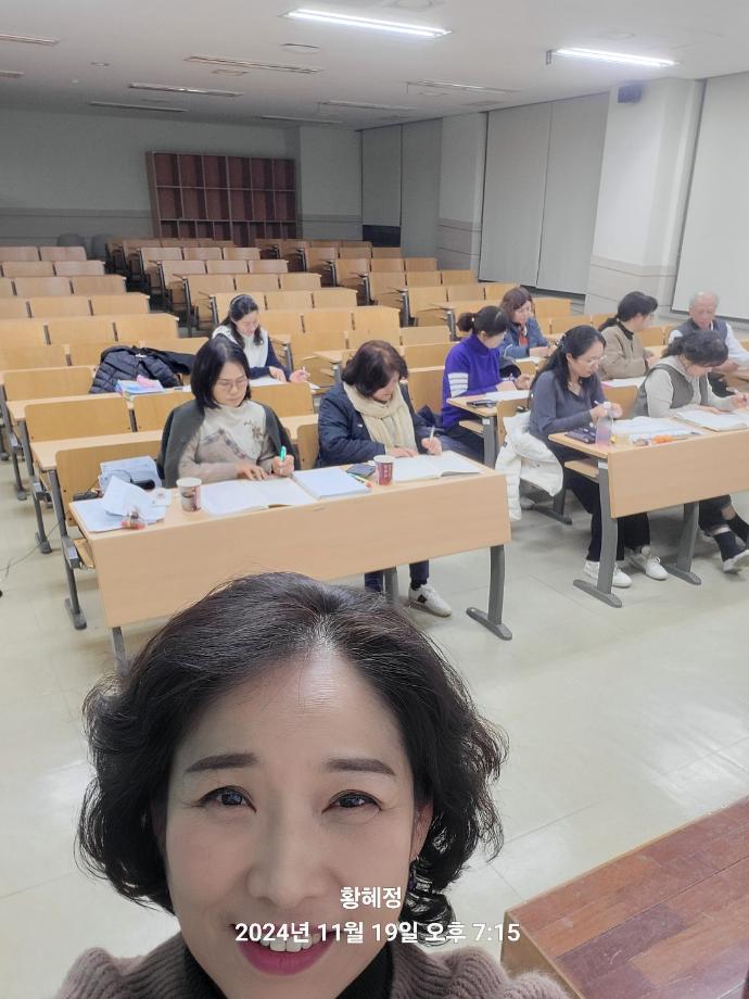 KakaoTalk_20241119_191736770_01