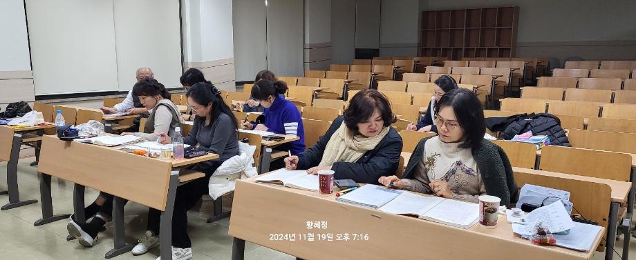 KakaoTalk_20241119_191736770