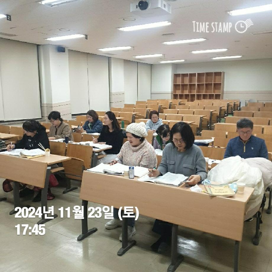 KakaoTalk_20241123_184045635