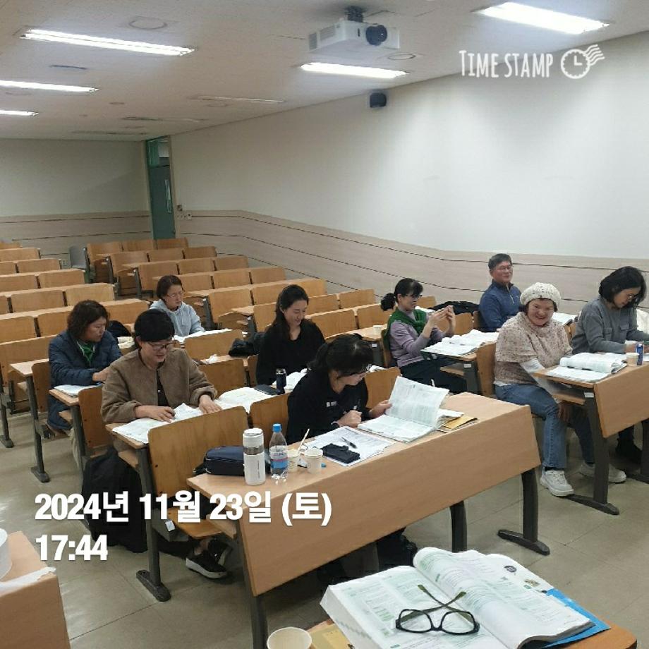 KakaoTalk_20241123_184046214