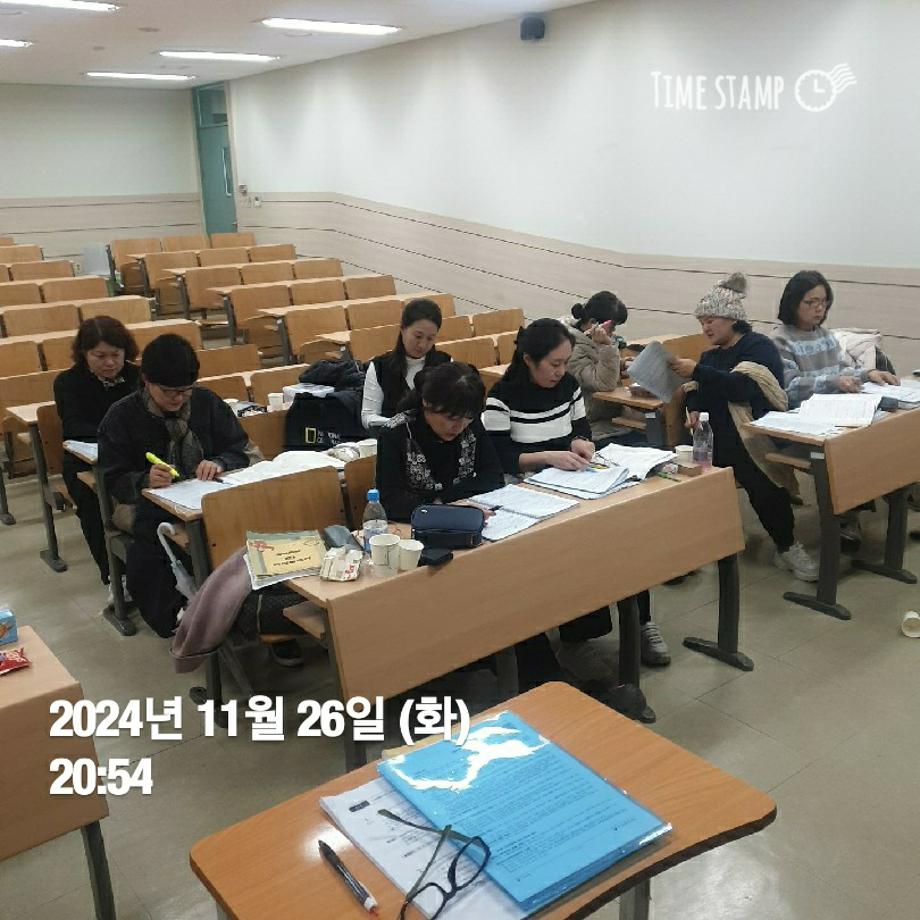 KakaoTalk_20241127_072838257