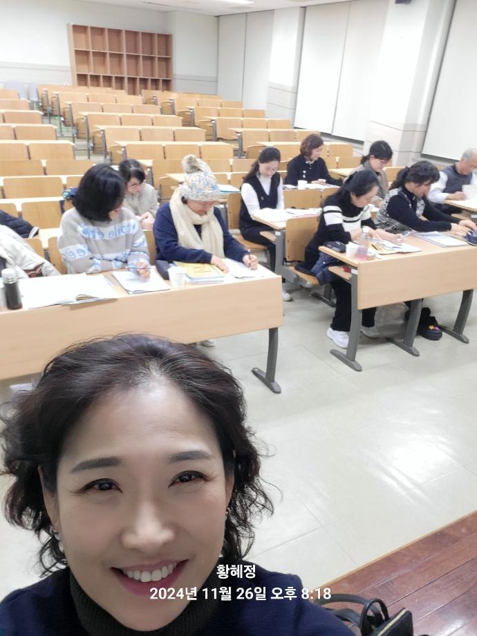 KakaoTalk_20241127_090018634_01