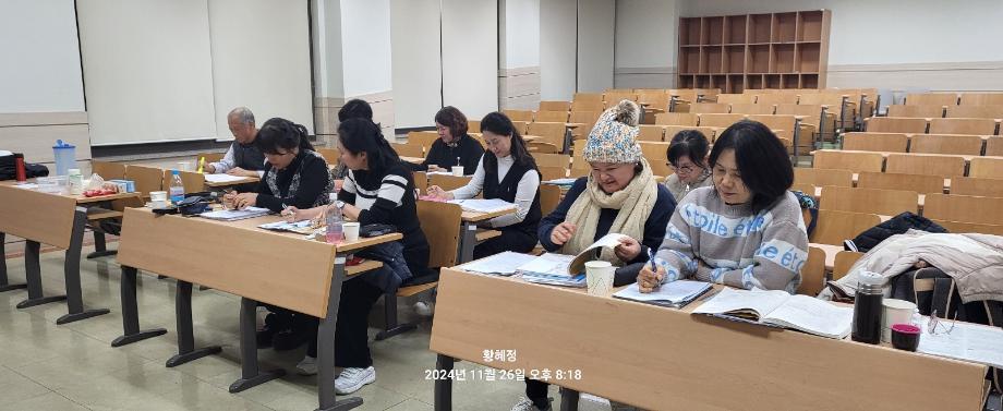 KakaoTalk_20241127_090018634