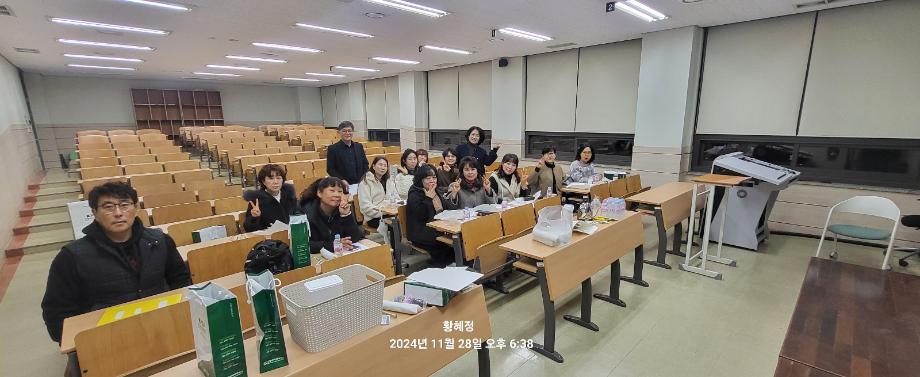 KakaoTalk_20241128_192410325_01