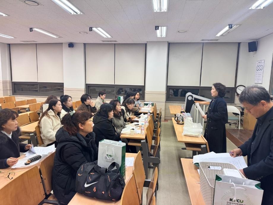 KakaoTalk_20241128_192349605_01