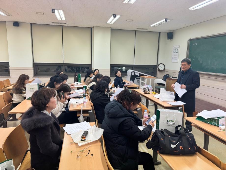 KakaoTalk_20241128_192349605