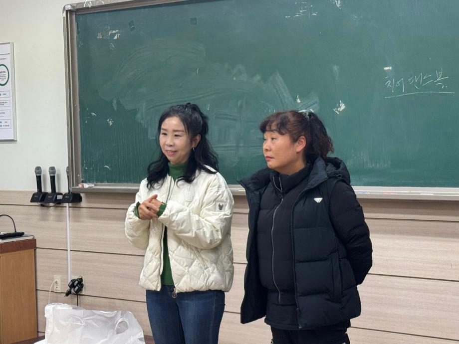 KakaoTalk_20241128_192344117