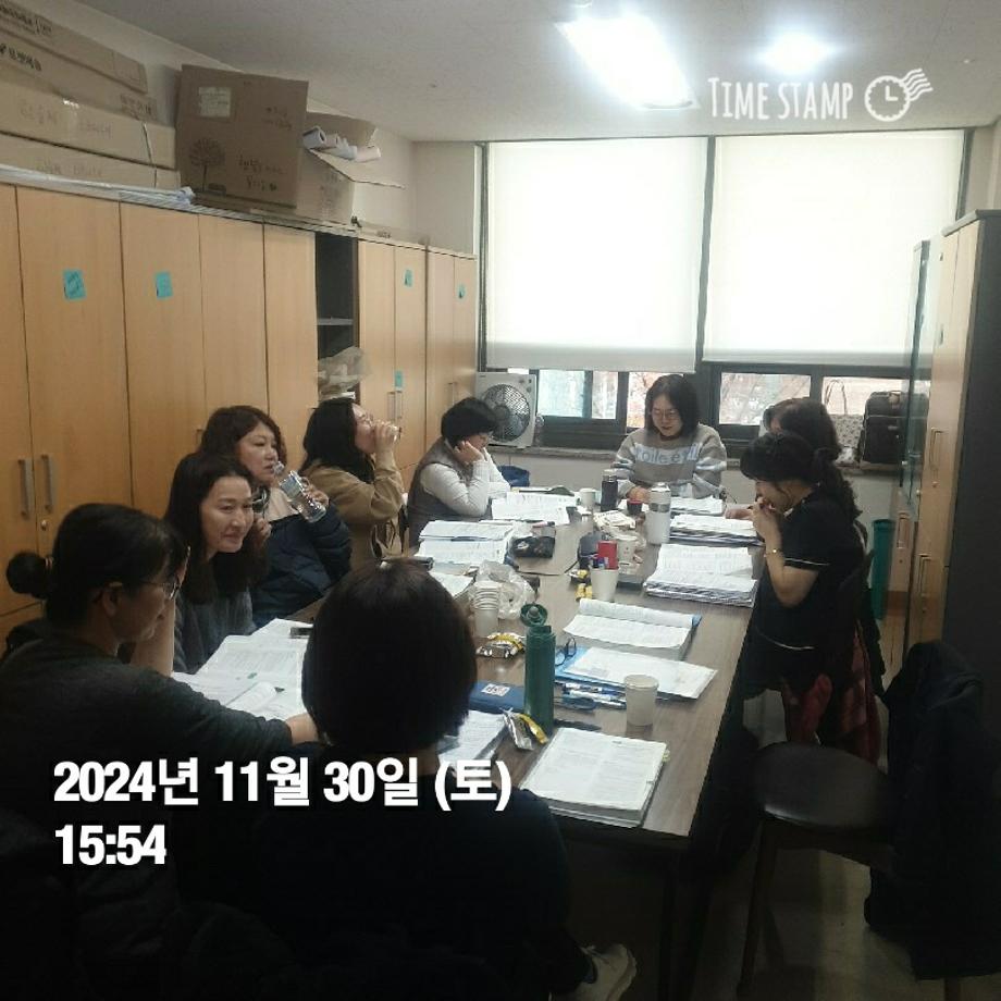 KakaoTalk_20241130_175643572