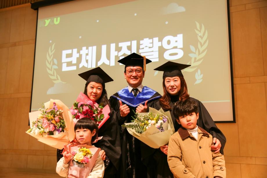 KakaoTalk_20250224_130840675_03