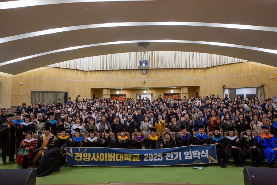KakaoTalk_20250301_141603872_26