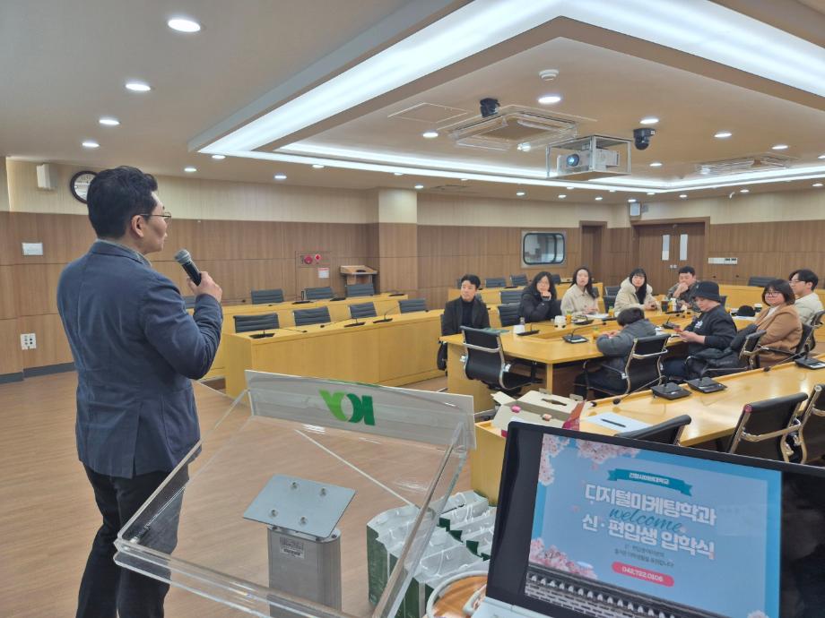 KakaoTalk_20250301_123834553_21