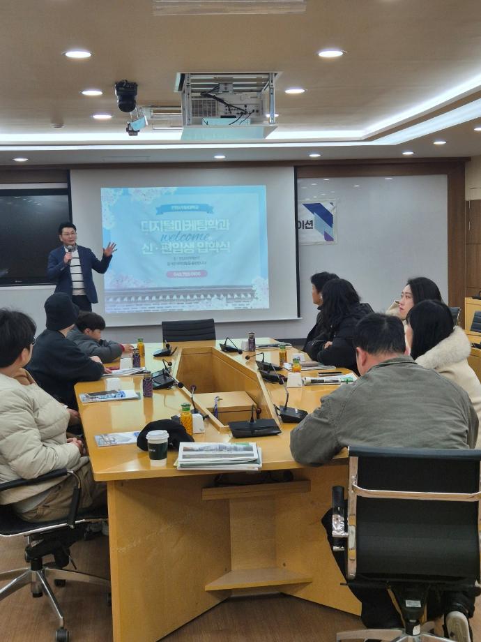 KakaoTalk_20250301_123834553_25