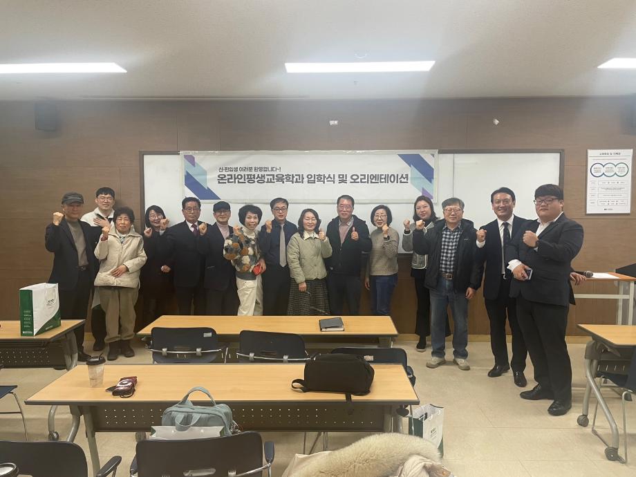KakaoTalk_20250301_122526074