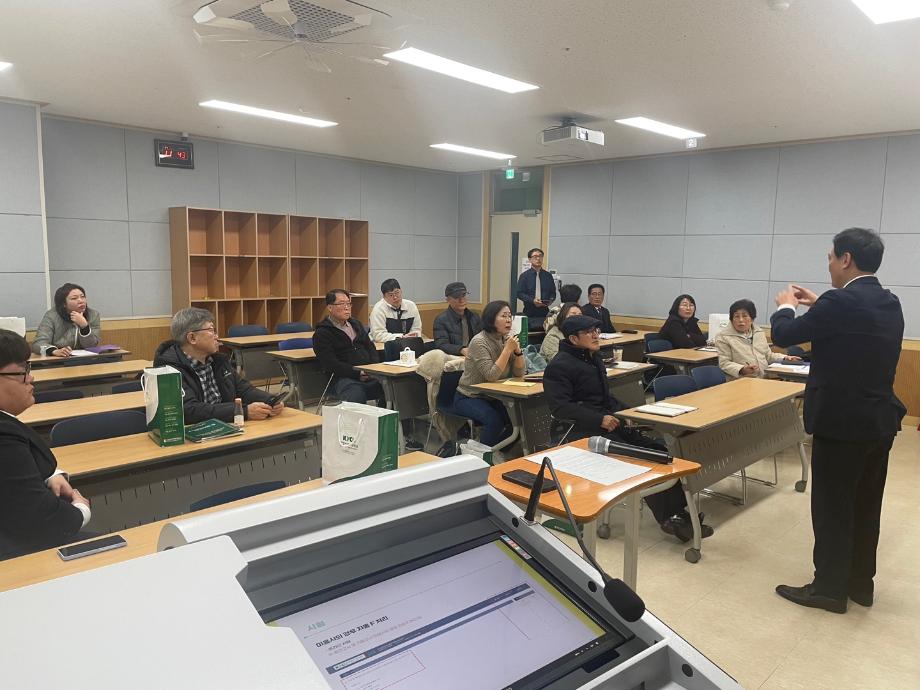KakaoTalk_20250301_122526074_04
