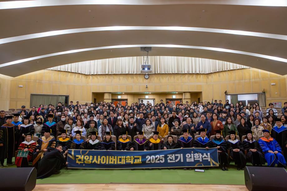KakaoTalk_20250301_141603872_25