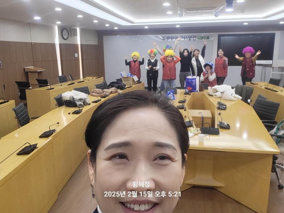 KakaoTalk_20250215_173458283