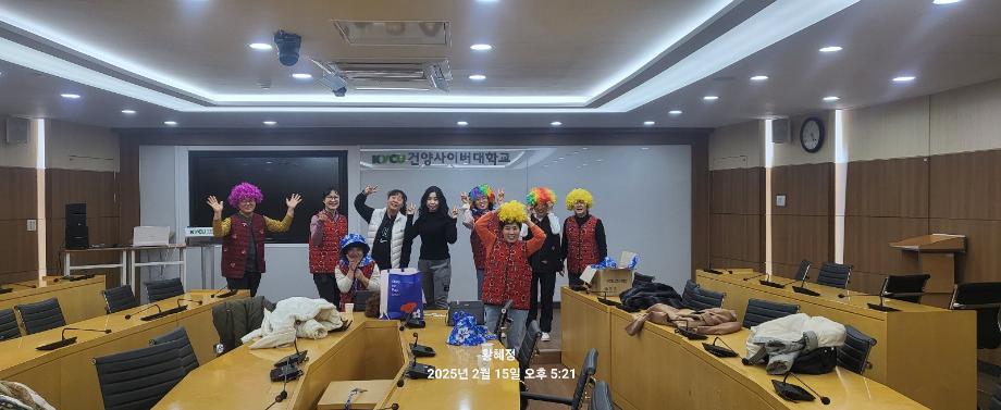 KakaoTalk_20250215_173458283_01