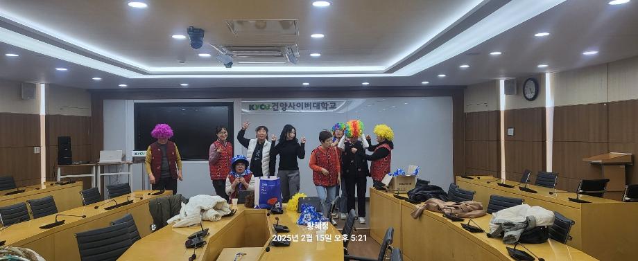 KakaoTalk_20250215_173458283_03