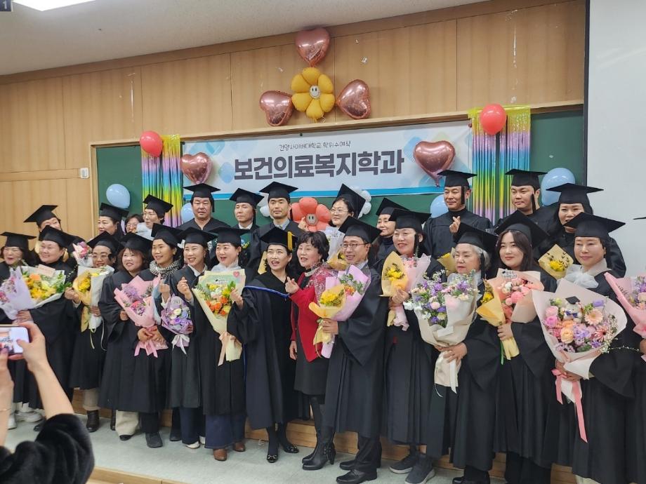 2025년도 보건의료복지 재학생_사진_20250222_42