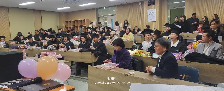 2025년도 보건의료복지 재학생_사진_20250222_65