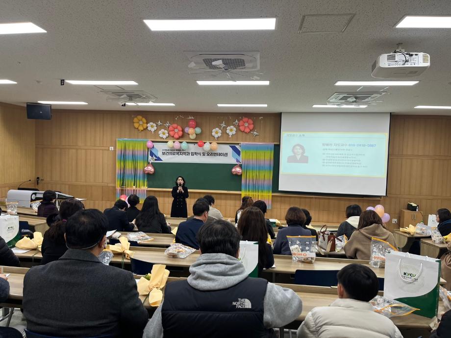 KakaoTalk_20250304_091023214_22