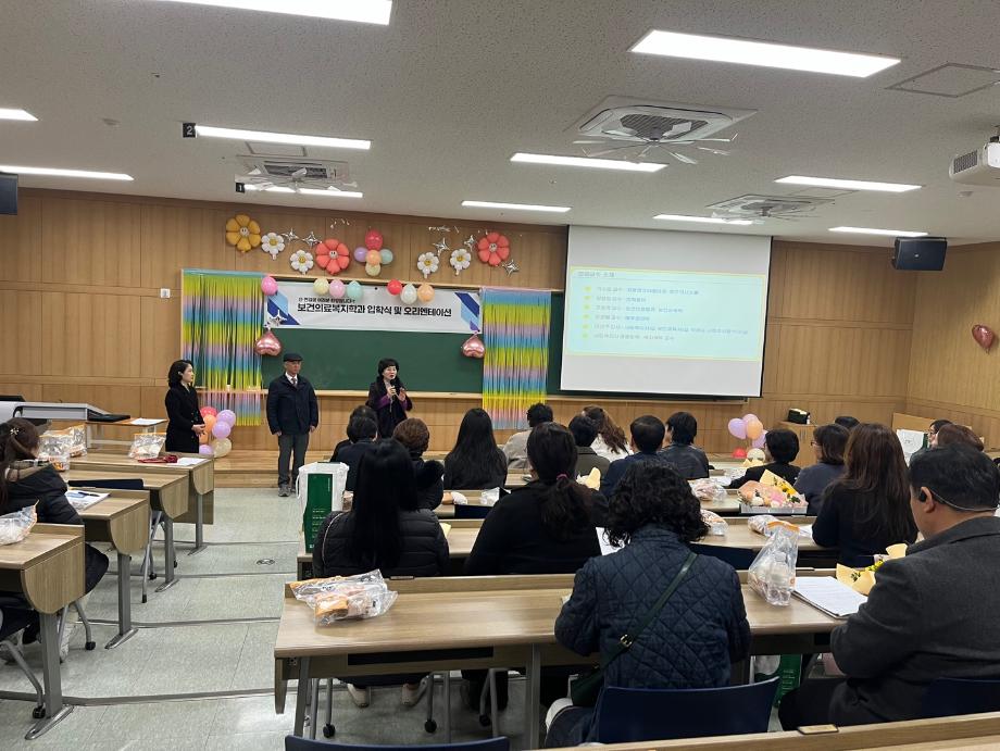 KakaoTalk_20250304_091023214_17