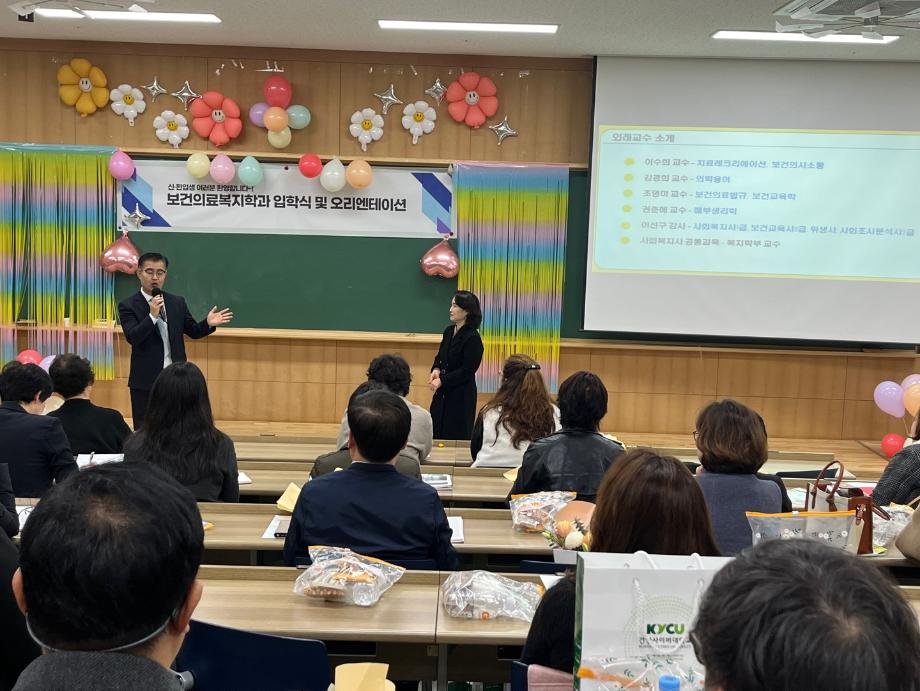 KakaoTalk_20250304_091023214_06