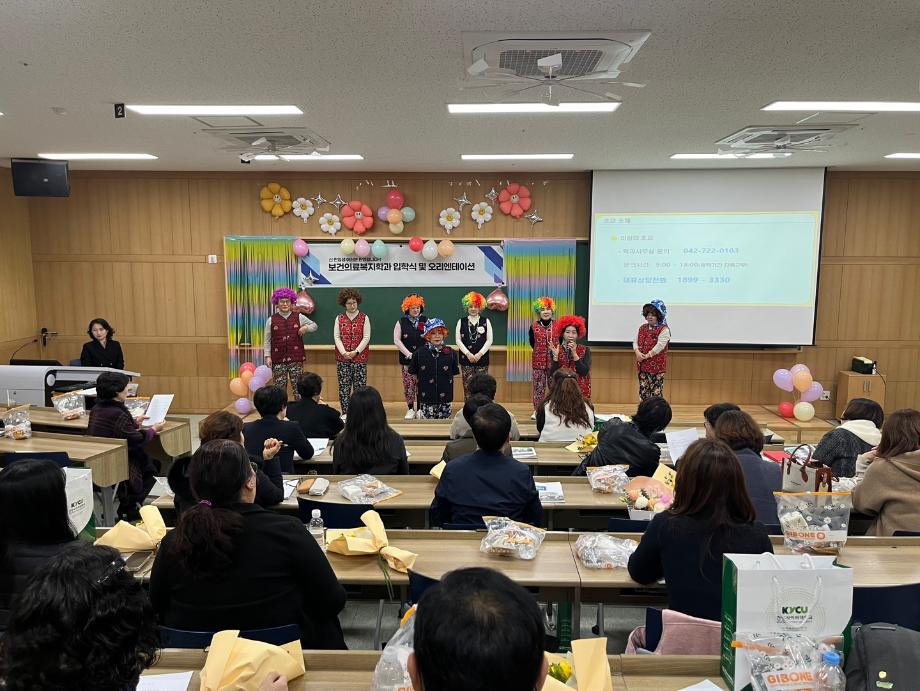 KakaoTalk_20250304_091023214_04