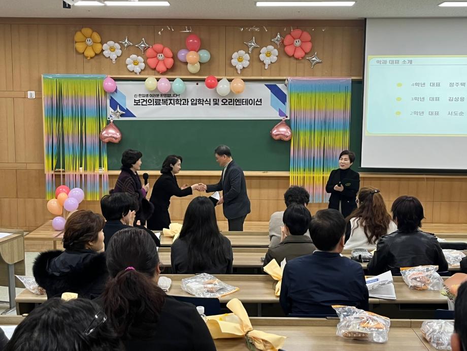 KakaoTalk_20250304_091000453_18
