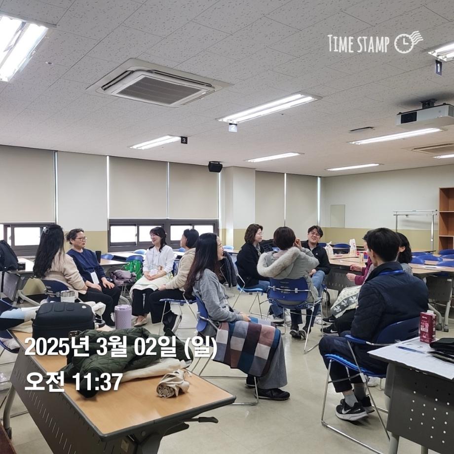 KakaoTalk_20250306_160755224
