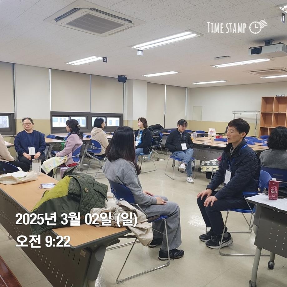KakaoTalk_20250306_160715222