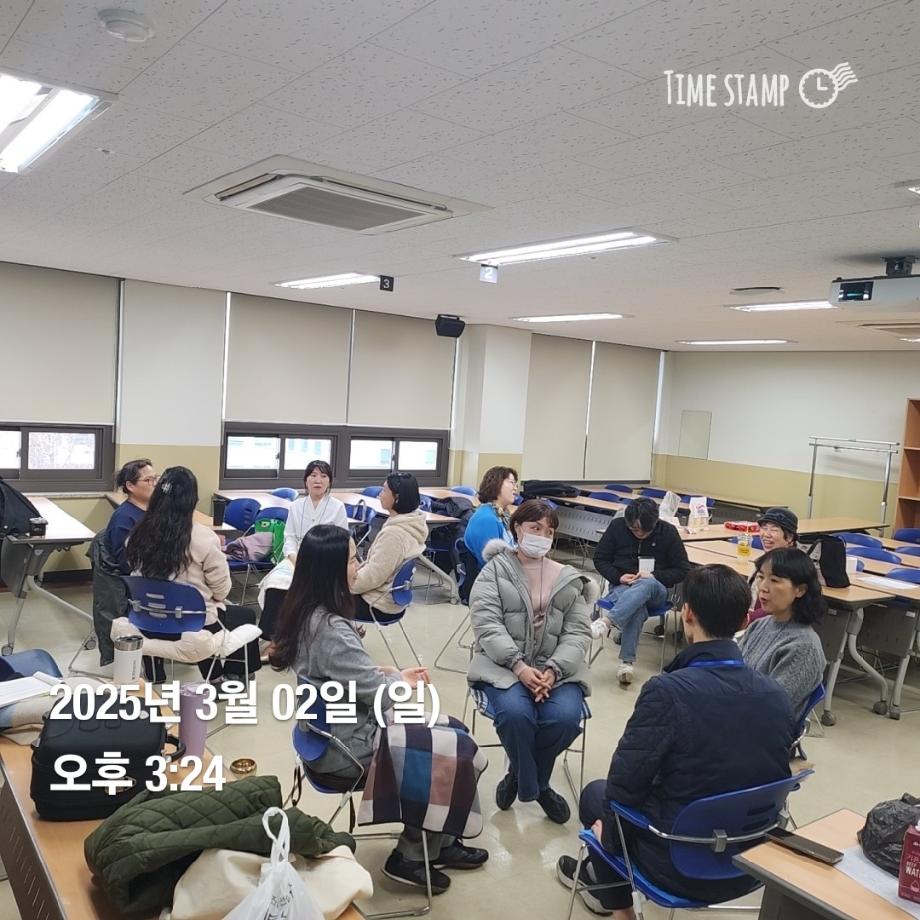KakaoTalk_20250306_160755514