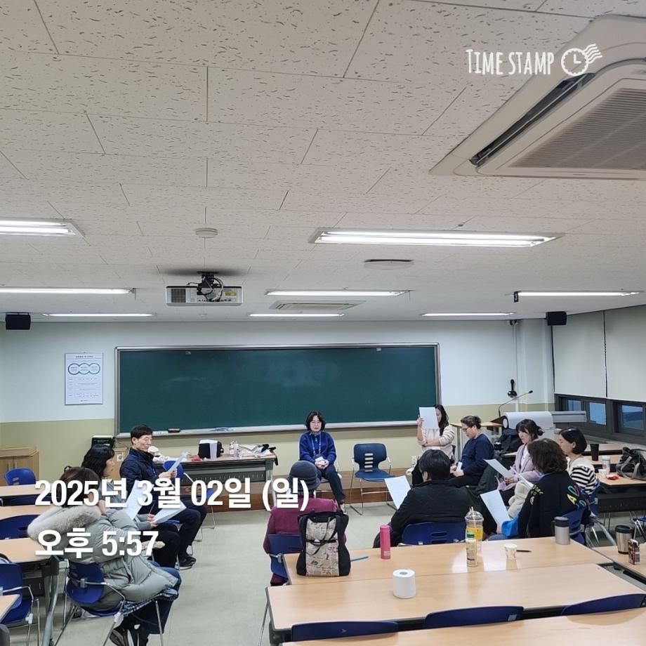 KakaoTalk_20250306_160756653
