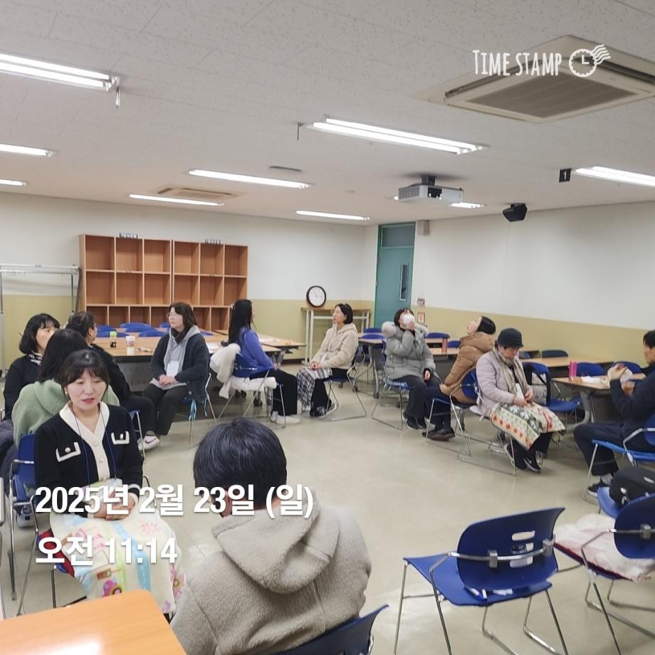 KakaoTalk_20250306_160845246