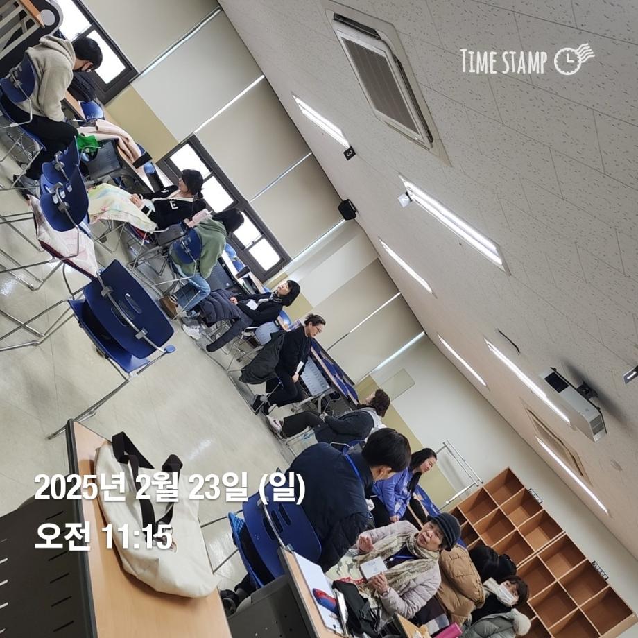 KakaoTalk_20250306_160845471