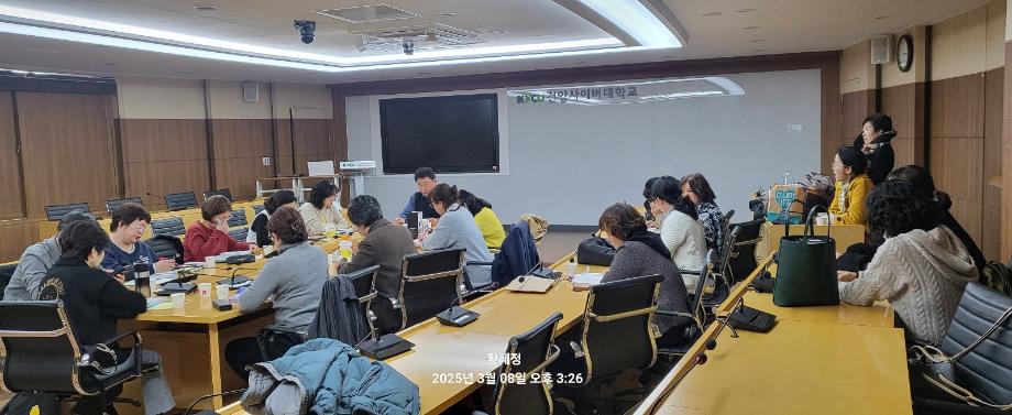 KakaoTalk_20250310_090937017_04