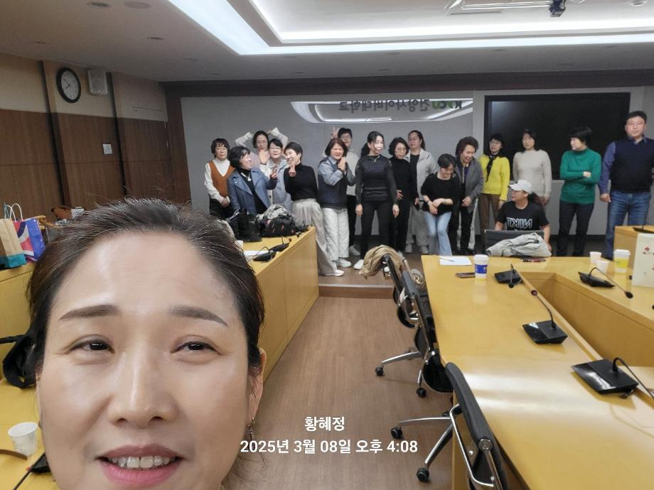 KakaoTalk_20250310_090937017_01