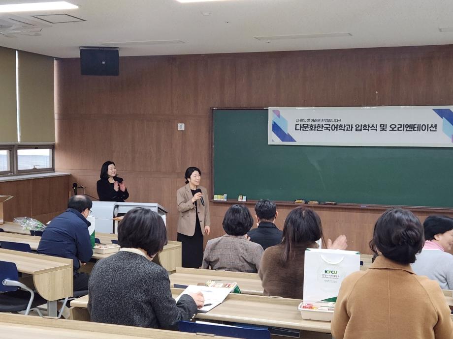 KakaoTalk_20250308_163746483