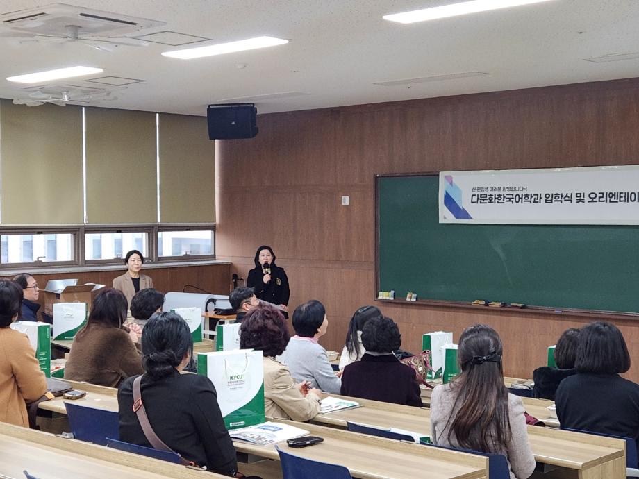KakaoTalk_20250308_163746483_06