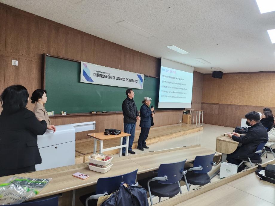 KakaoTalk_20250308_163746483_03