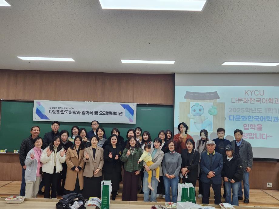 KakaoTalk_20250308_163746483_08