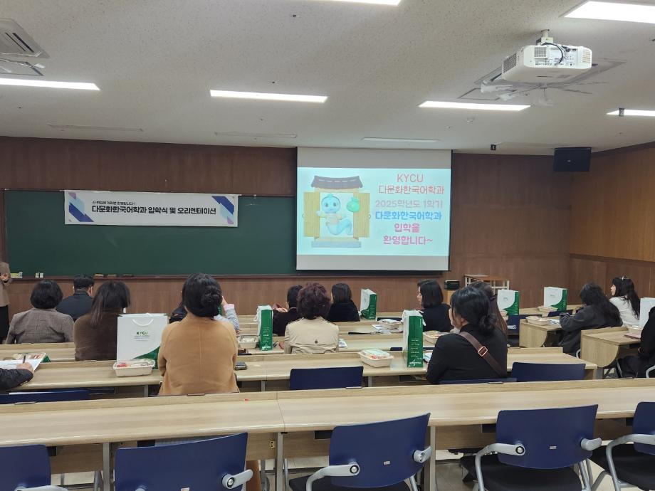 KakaoTalk_20250308_163746483_05