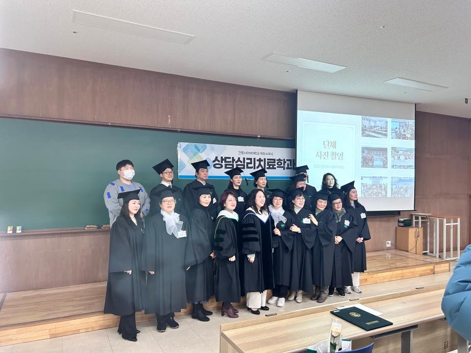 KakaoTalk_20250313_103112278_03