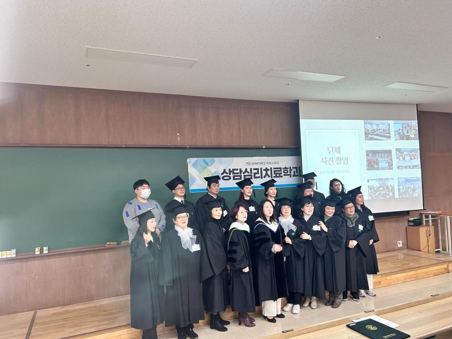 KakaoTalk_20250313_103112278_02