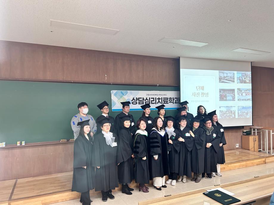 KakaoTalk_20250313_103112278_01