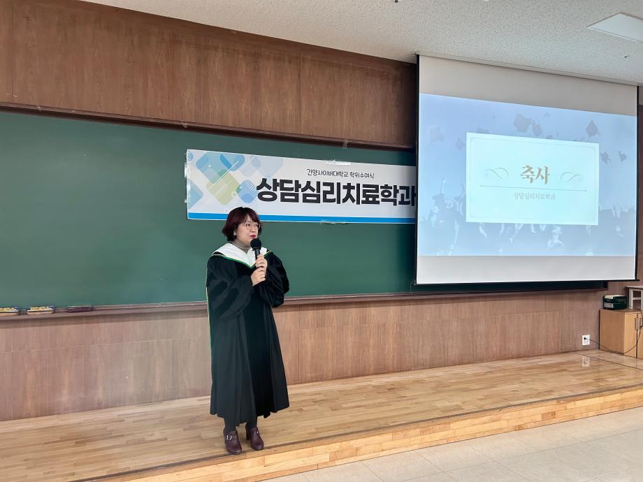 KakaoTalk_20250313_103112278
