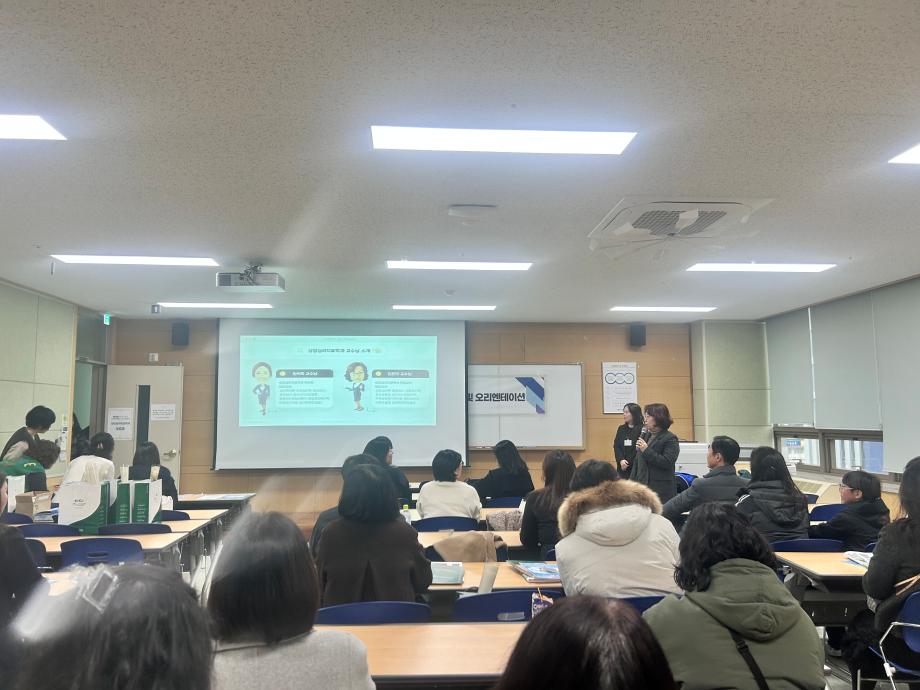 KakaoTalk_20250313_103558808
