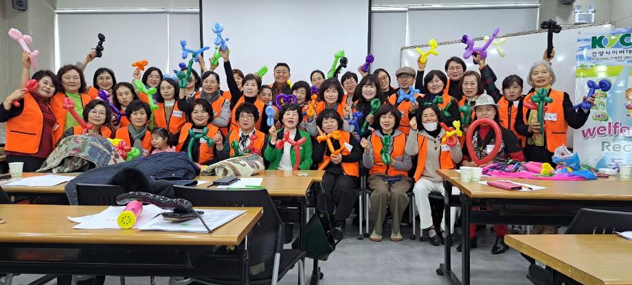 KakaoTalk_20250311_144845890