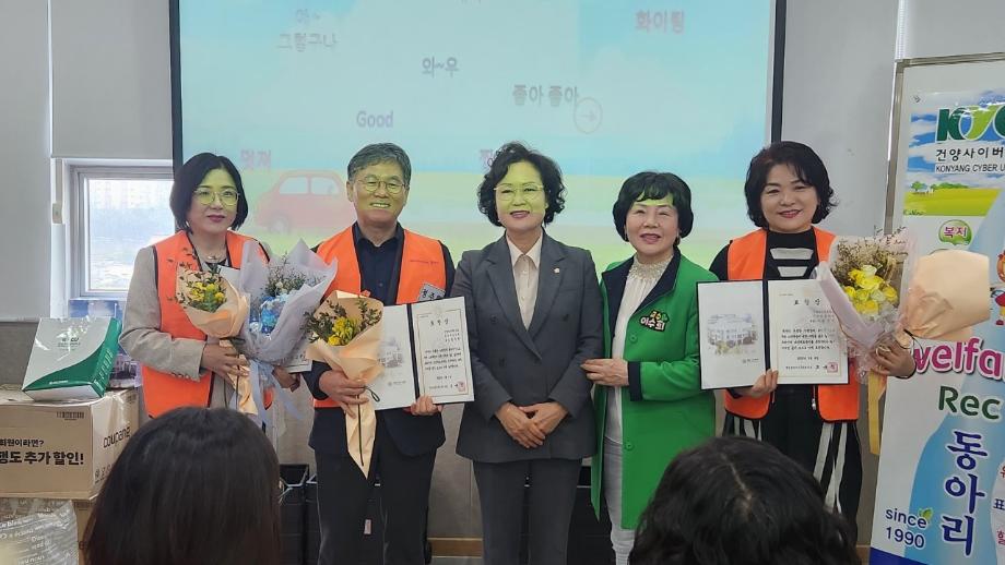 KakaoTalk_20250311_144845890_01